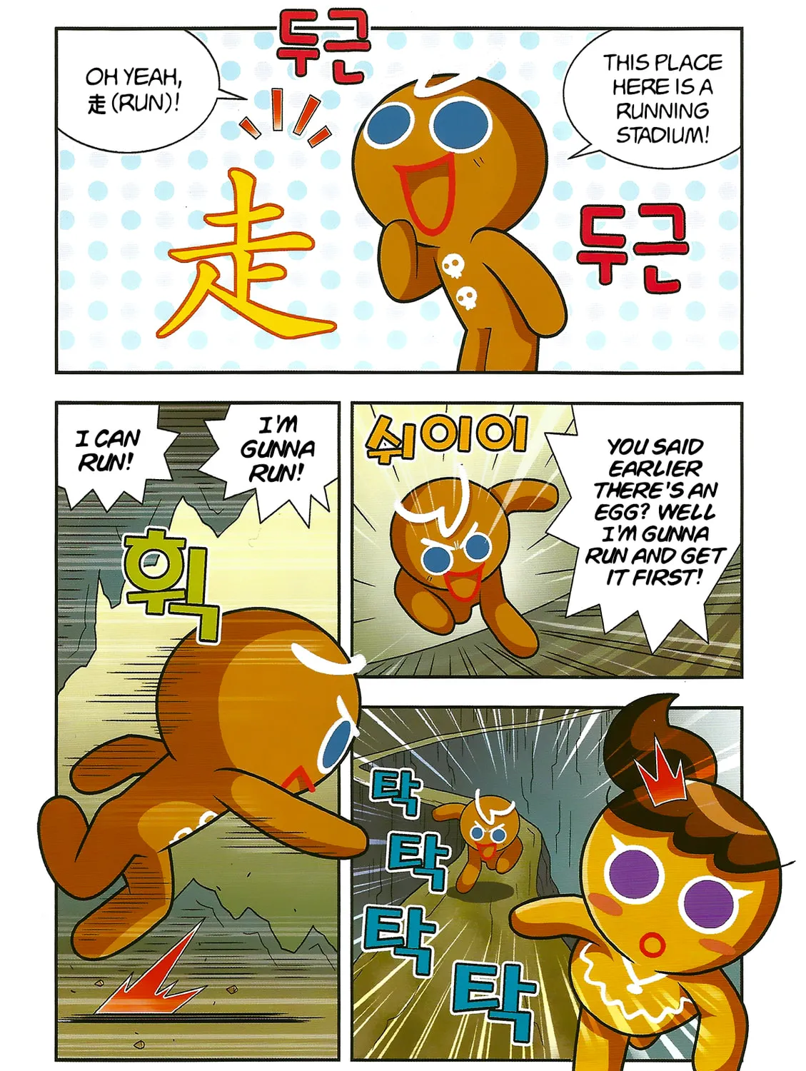 Cookie Run Kingdom Chapter 2 page 27 - 