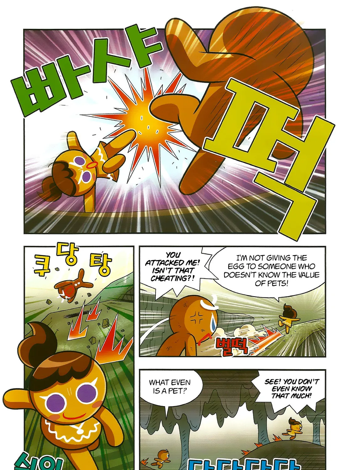 Cookie Run Kingdom Chapter 2 page 37 - 
