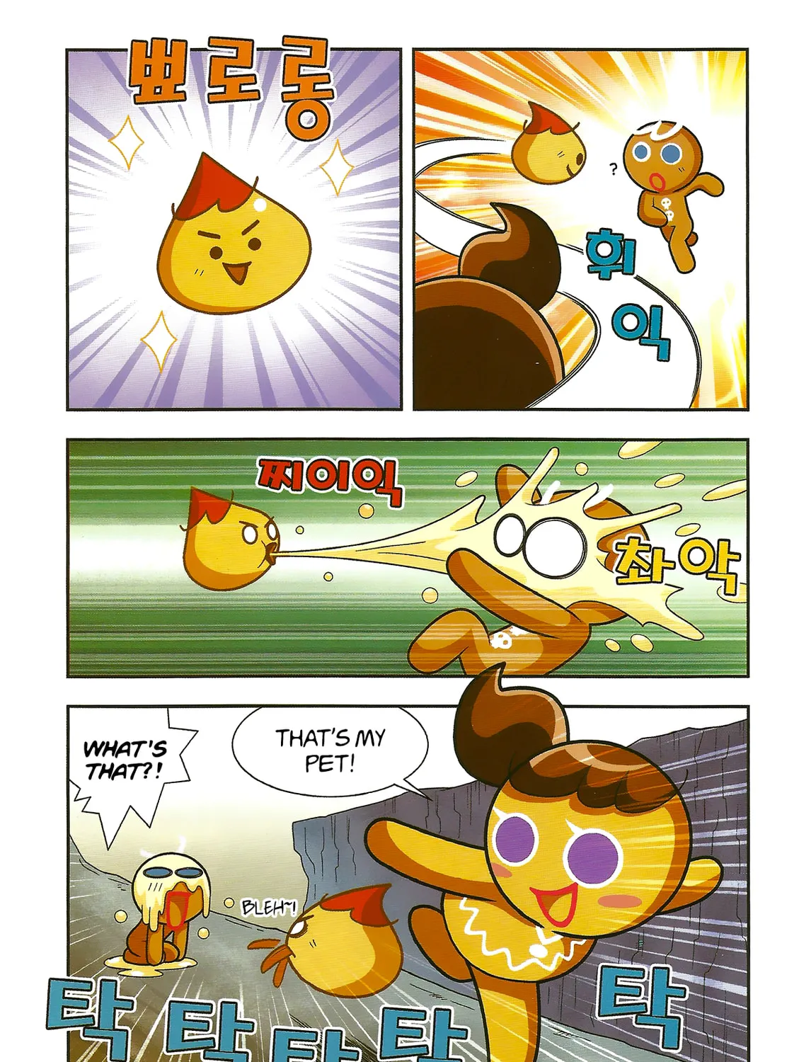 Cookie Run Kingdom Chapter 2 page 39 - 