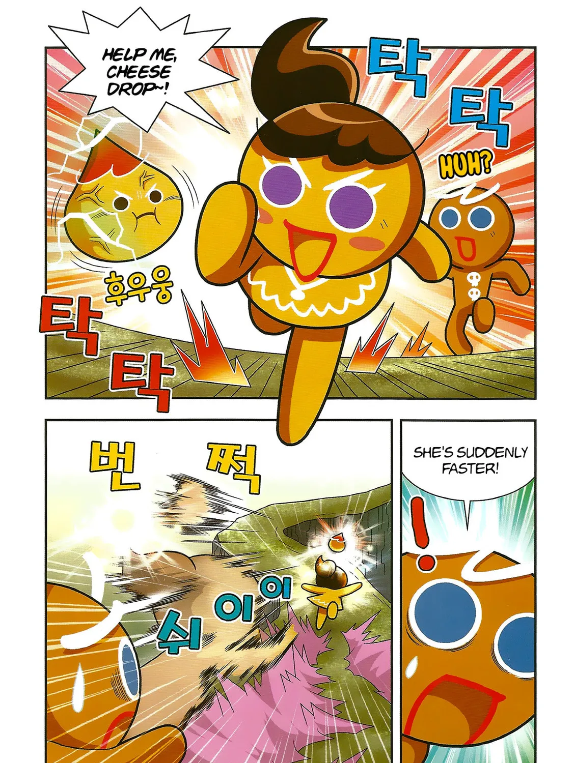Cookie Run Kingdom Chapter 2 page 43 - 