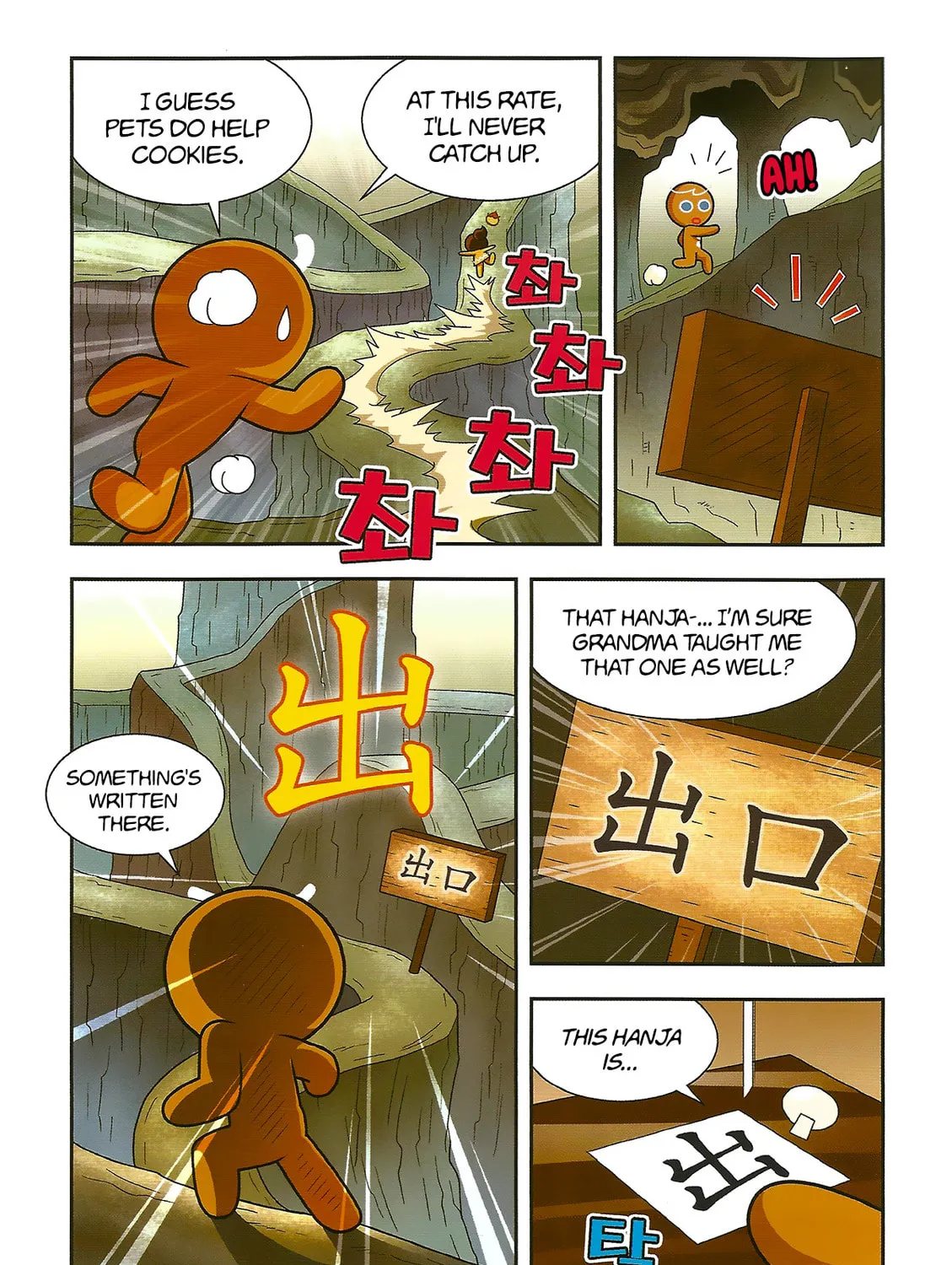 Cookie Run Kingdom Chapter 2 page 45 - 