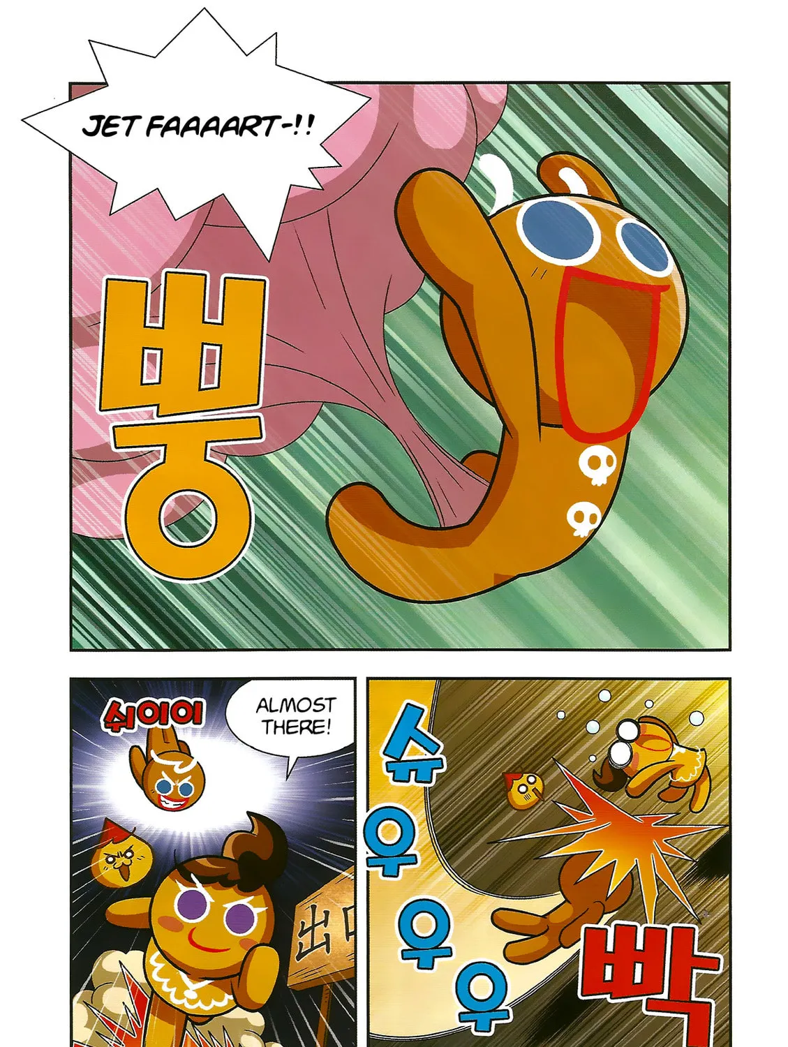Cookie Run Kingdom Chapter 2 page 53 - 