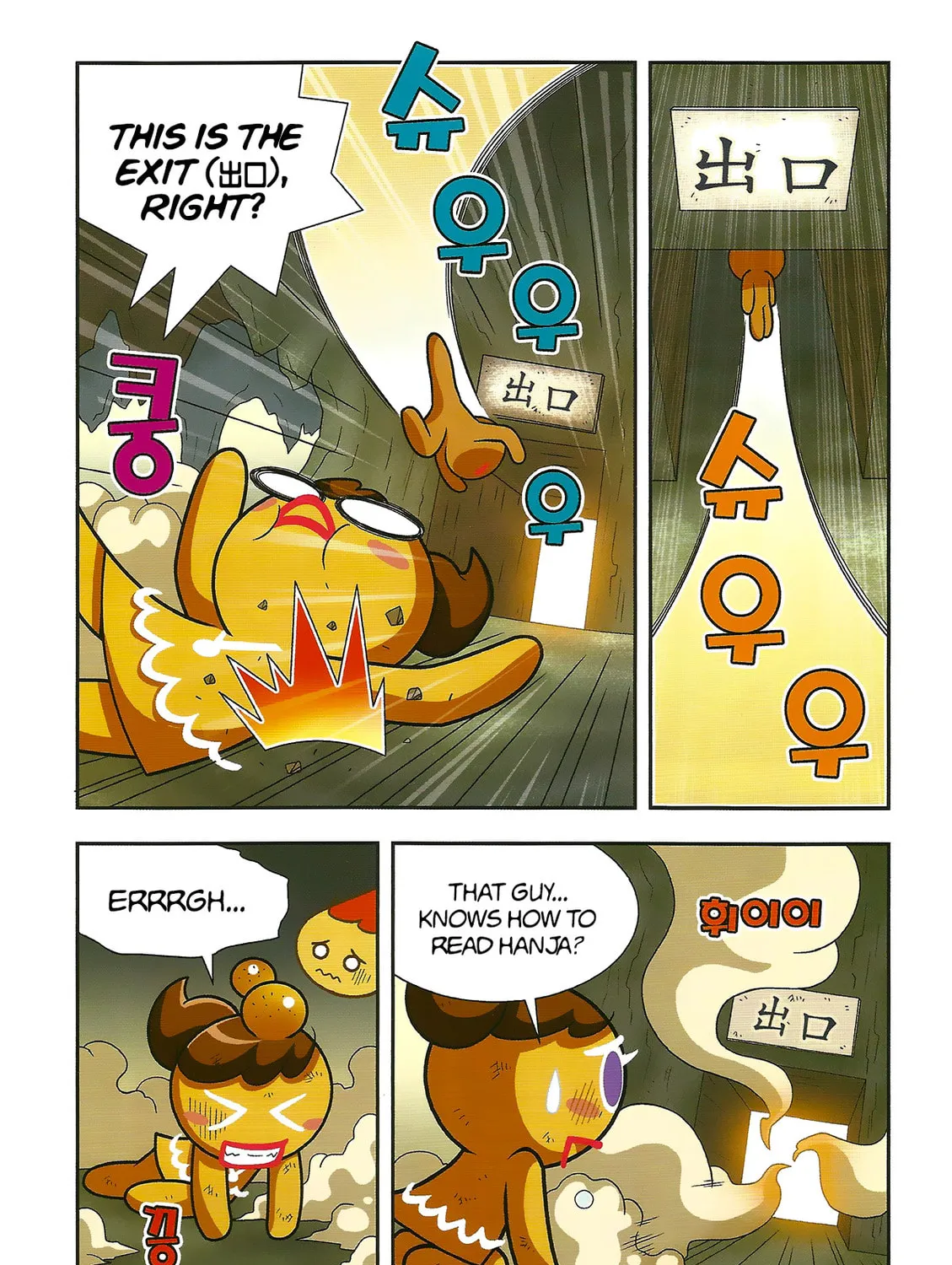 Cookie Run Kingdom Chapter 2 page 55 - 