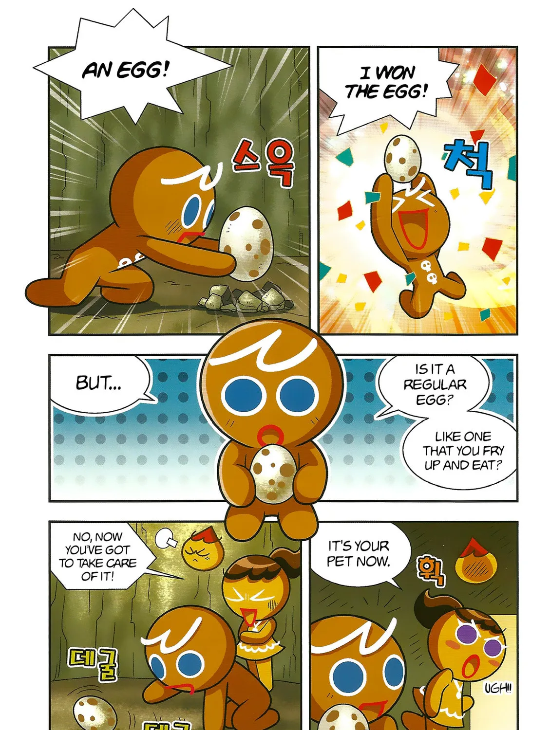 Cookie Run Kingdom Chapter 2 page 59 - 