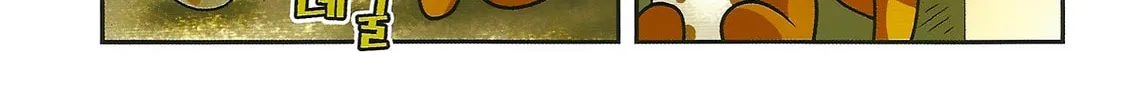 Cookie Run Kingdom Chapter 2 page 60 - 