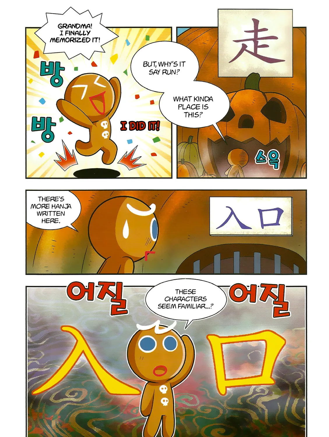 Cookie Run Kingdom Chapter 2 page 9 - 