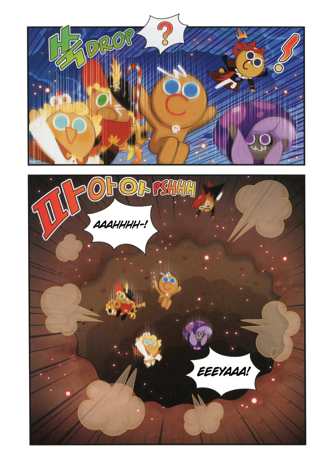 Cookie Run Kingdom Chapter 20 page 15 - 