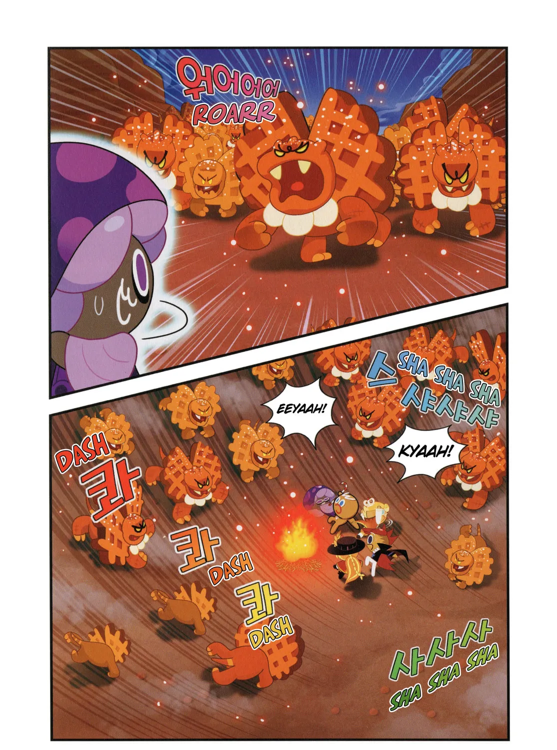 Cookie Run Kingdom Chapter 20 page 5 - 