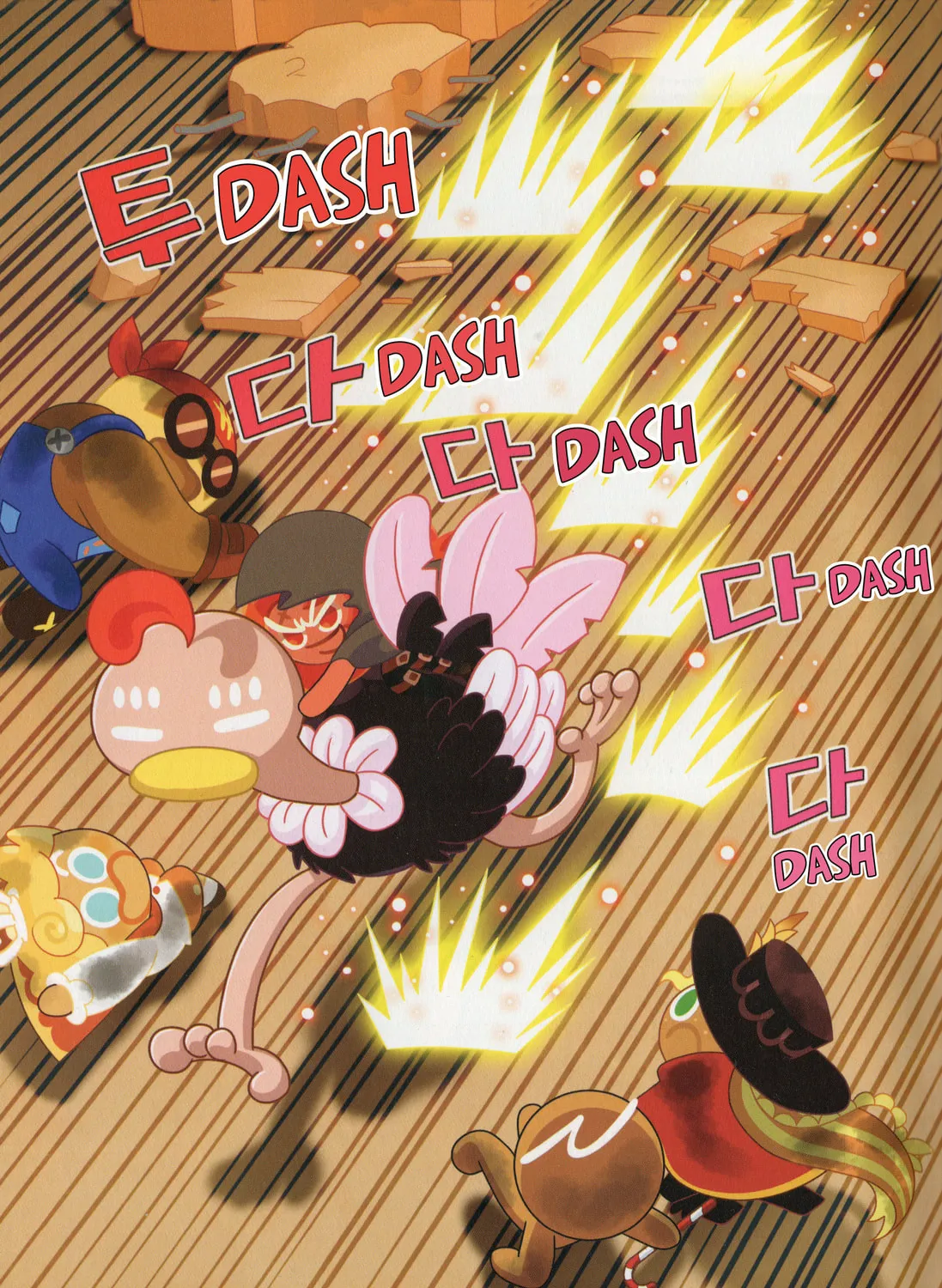 Cookie Run Kingdom Chapter 20 page 63 - 