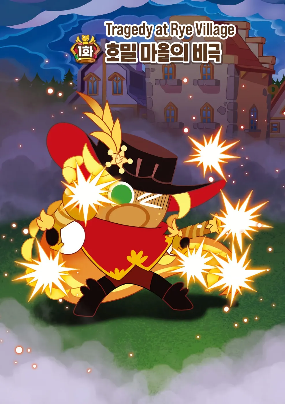 Cookie Run Kingdom Chapter 21 page 1 - 
