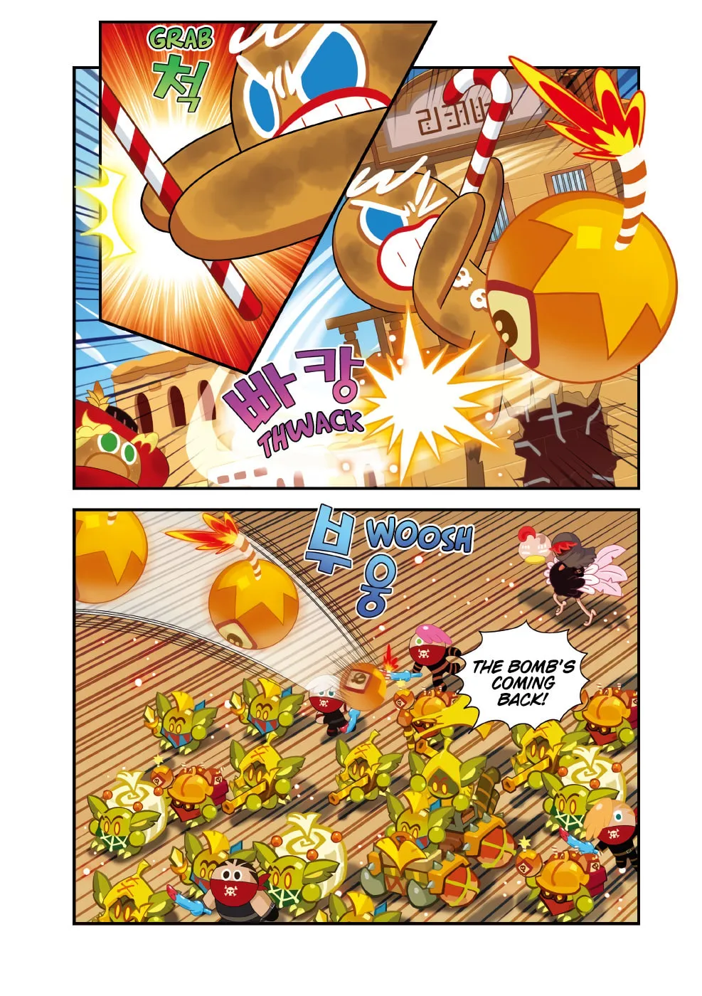 Cookie Run Kingdom Chapter 21 page 5 - 