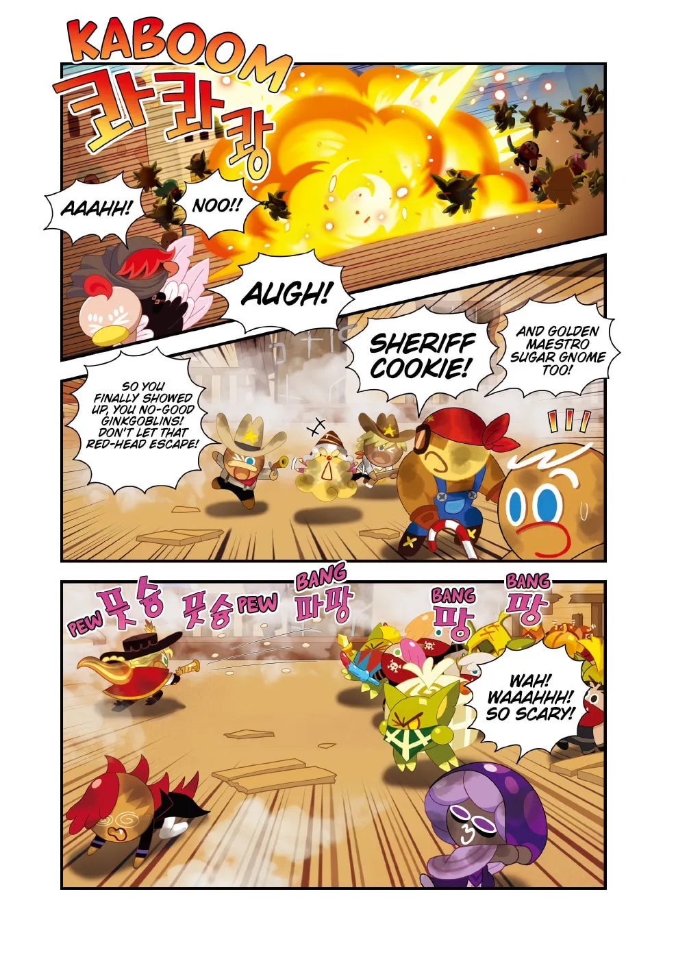 Cookie Run Kingdom Chapter 21 page 6 - 