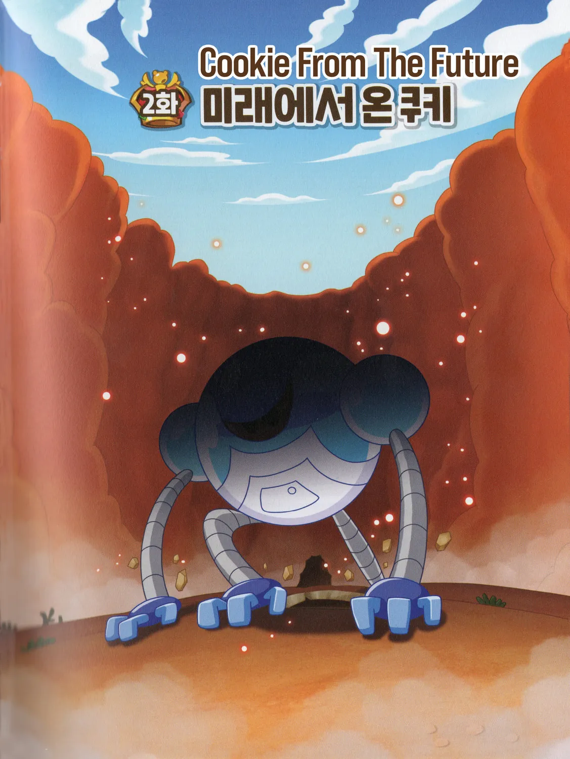 Cookie Run Kingdom Chapter 22 page 1 - 