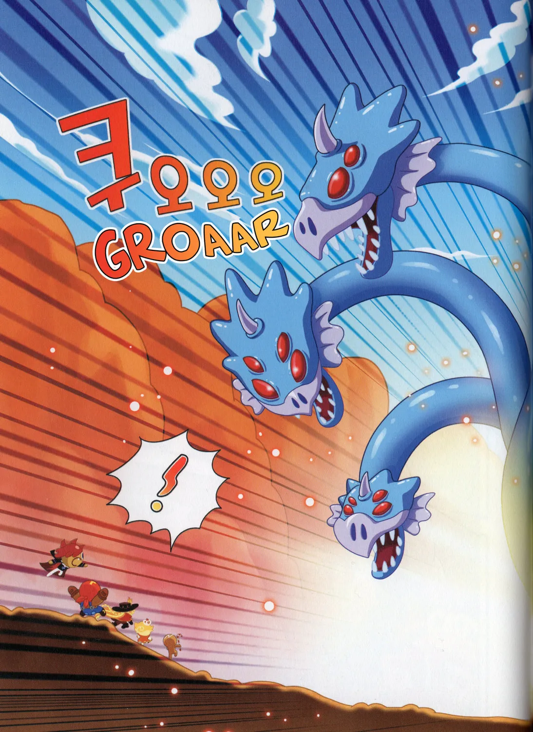 Cookie Run Kingdom Chapter 22 page 19 - 