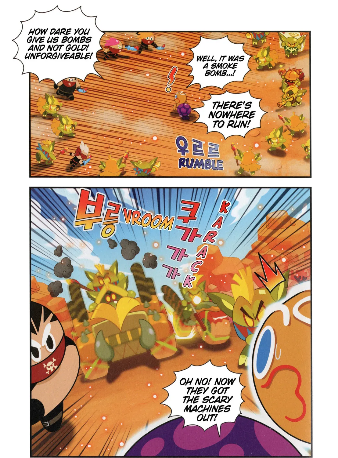 Cookie Run Kingdom Chapter 23 page 55 - 