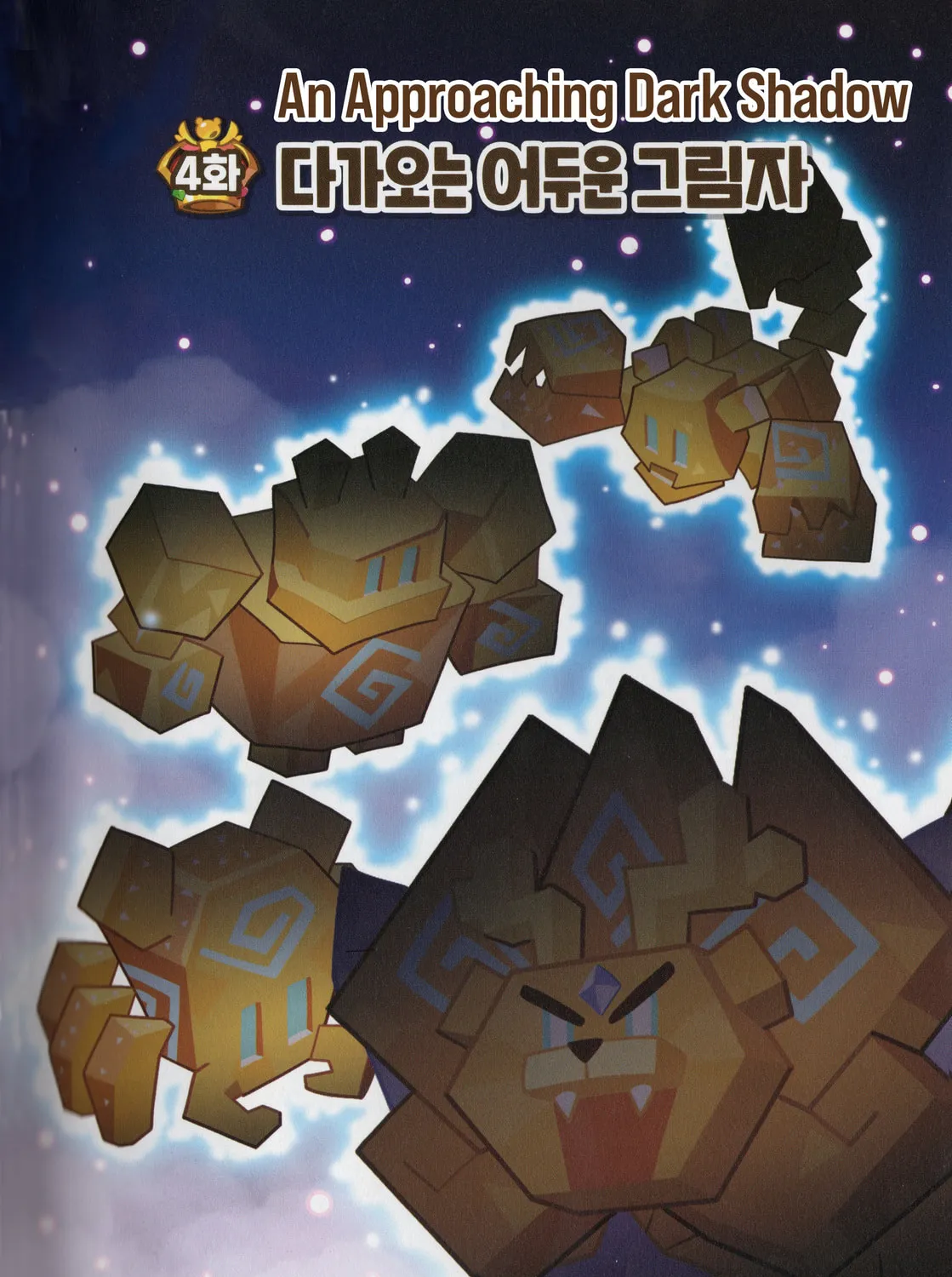 Cookie Run Kingdom Chapter 24 page 1 - 