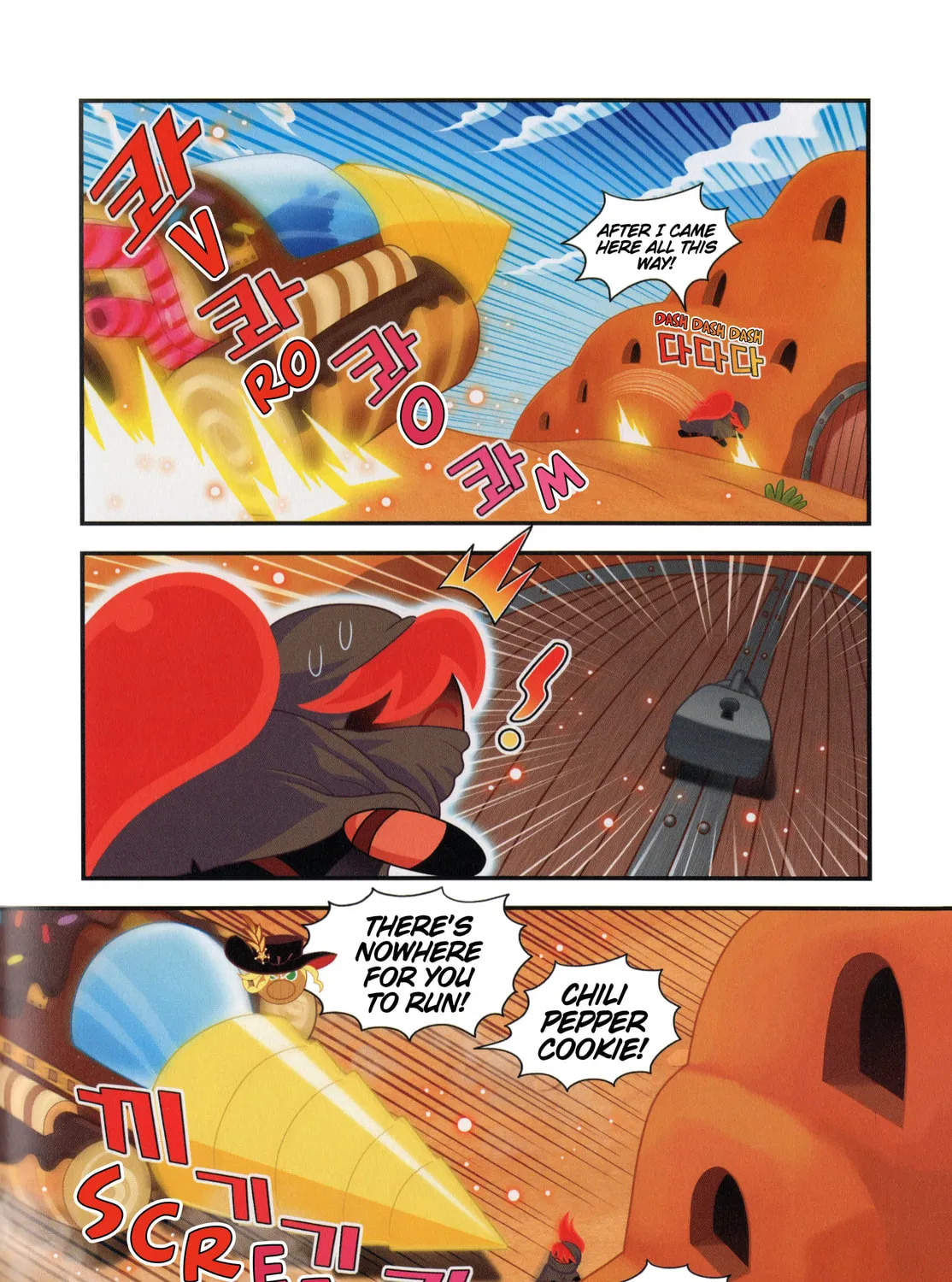 Cookie Run Kingdom Chapter 24 page 17 - 