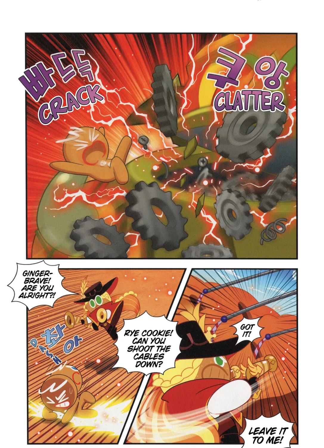 Cookie Run Kingdom Chapter 24 page 37 - 