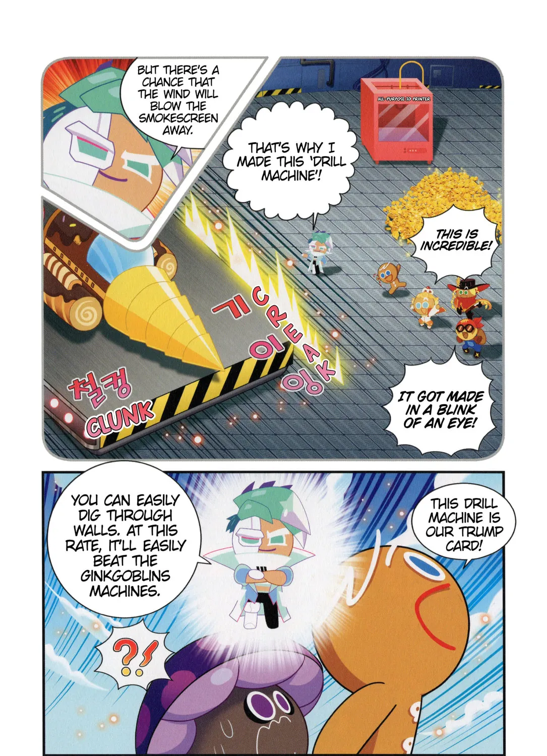 Cookie Run Kingdom Chapter 24 page 5 - 