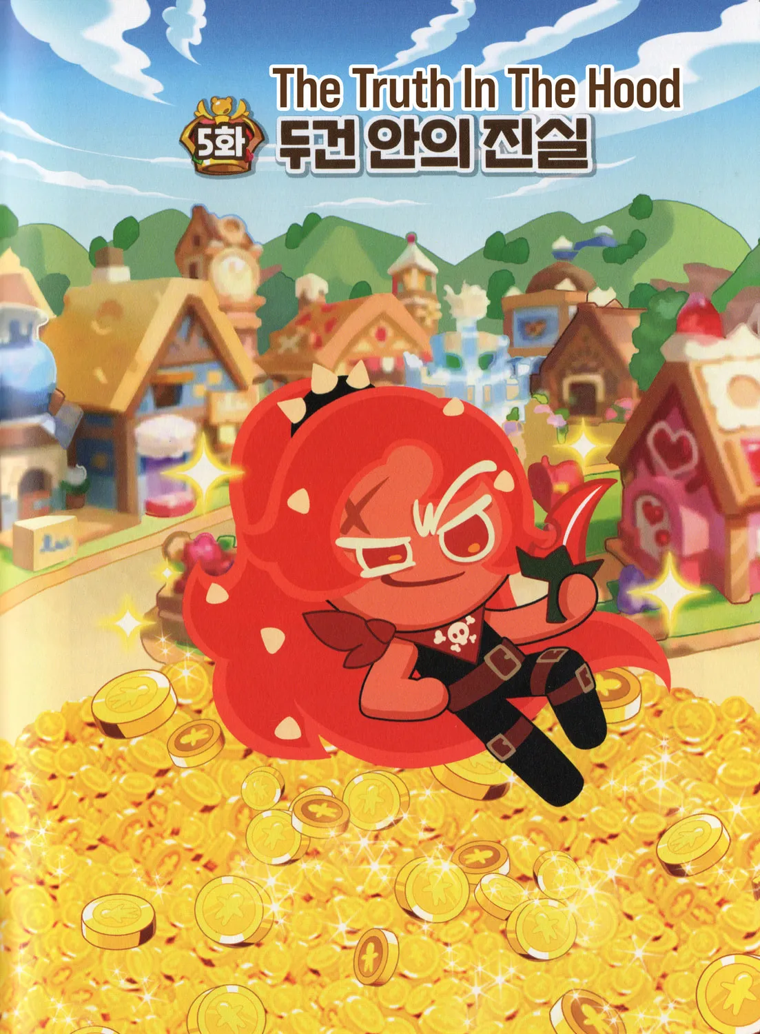 Cookie Run Kingdom Chapter 25 page 1 - 