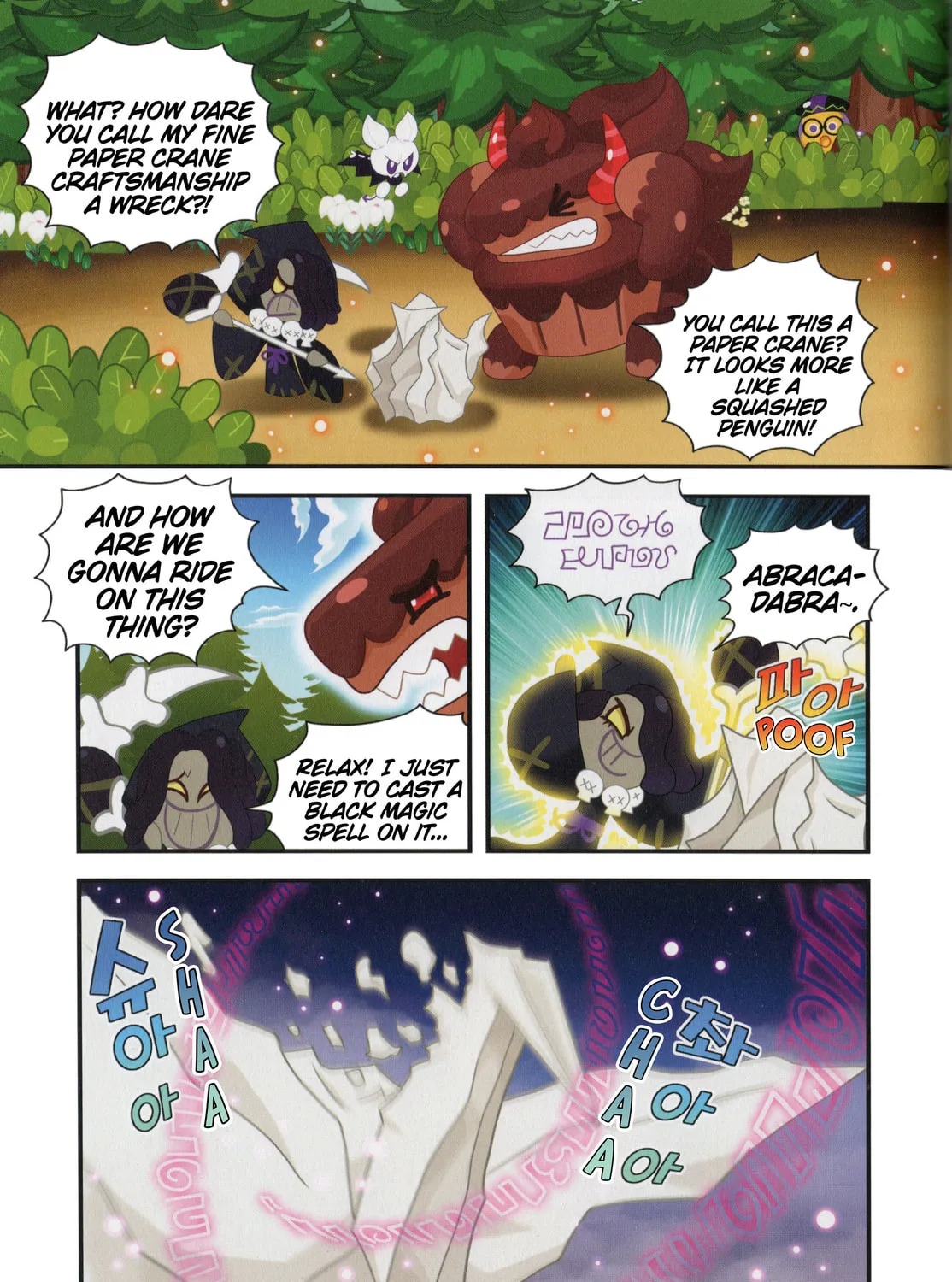 Cookie Run Kingdom Chapter 25 page 15 - 