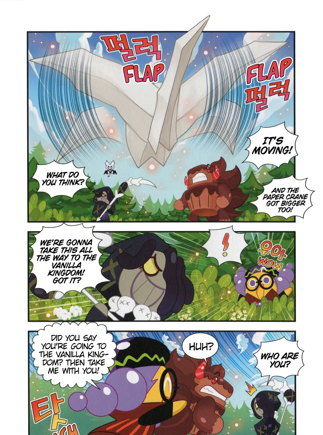 Cookie Run Kingdom Chapter 25 page 17 - 