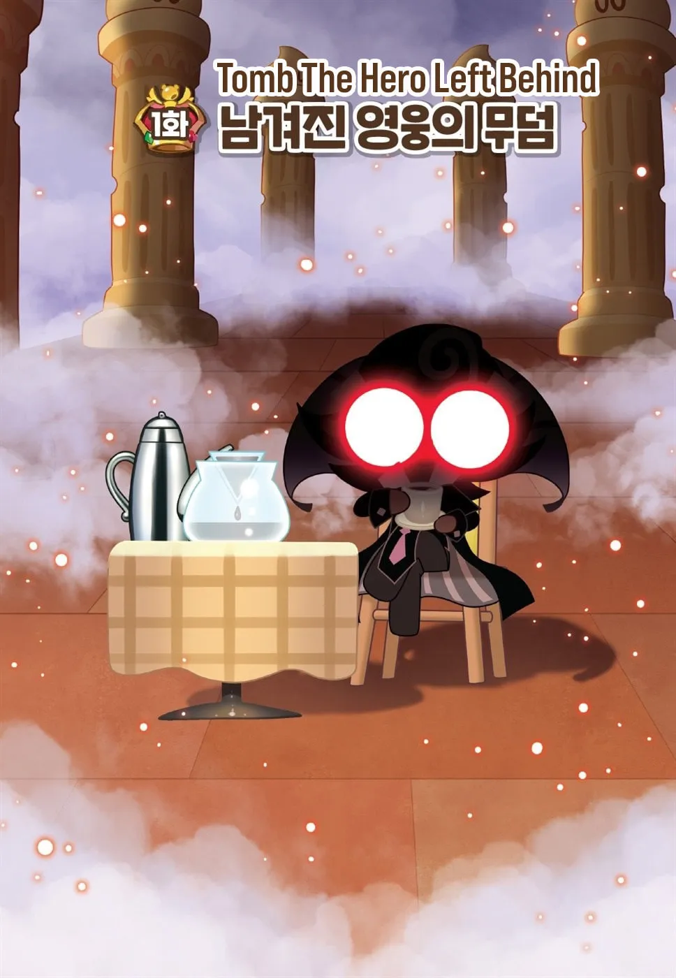 Cookie Run Kingdom Chapter 26 page 1 - 