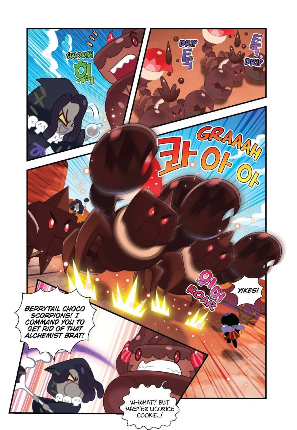 Cookie Run Kingdom Chapter 26 page 12 - 