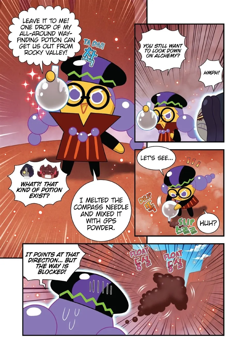 Cookie Run Kingdom Chapter 26 page 4 - 