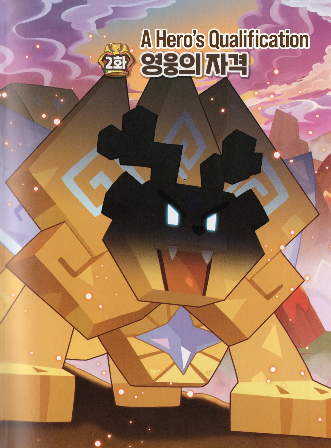 Cookie Run Kingdom Chapter 27 page 1 - 