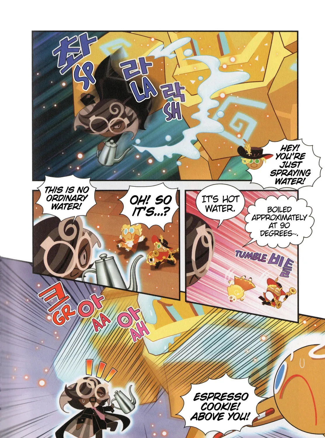 Cookie Run Kingdom Chapter 27 page 17 - 