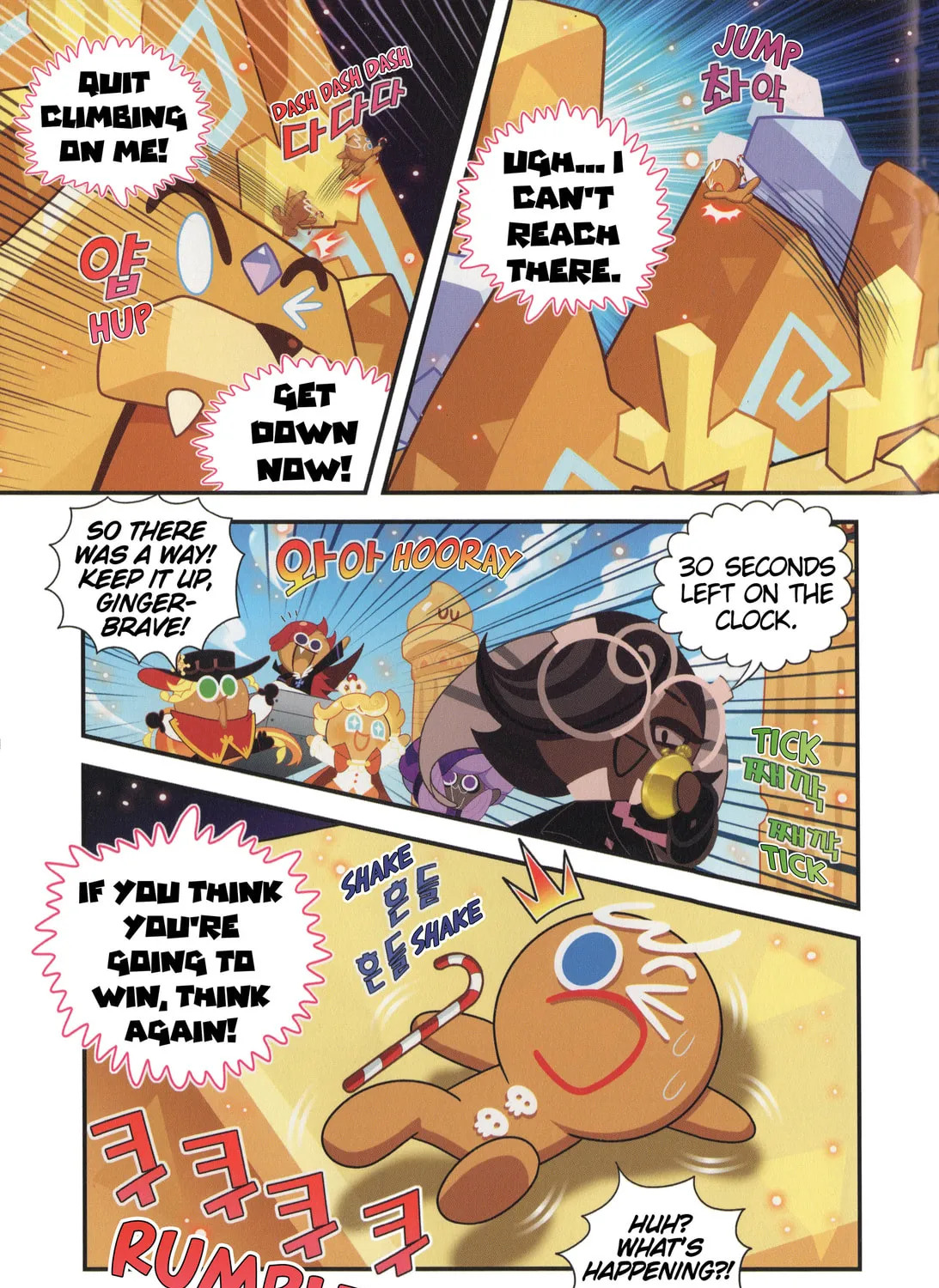 Cookie Run Kingdom Chapter 27 page 51 - 