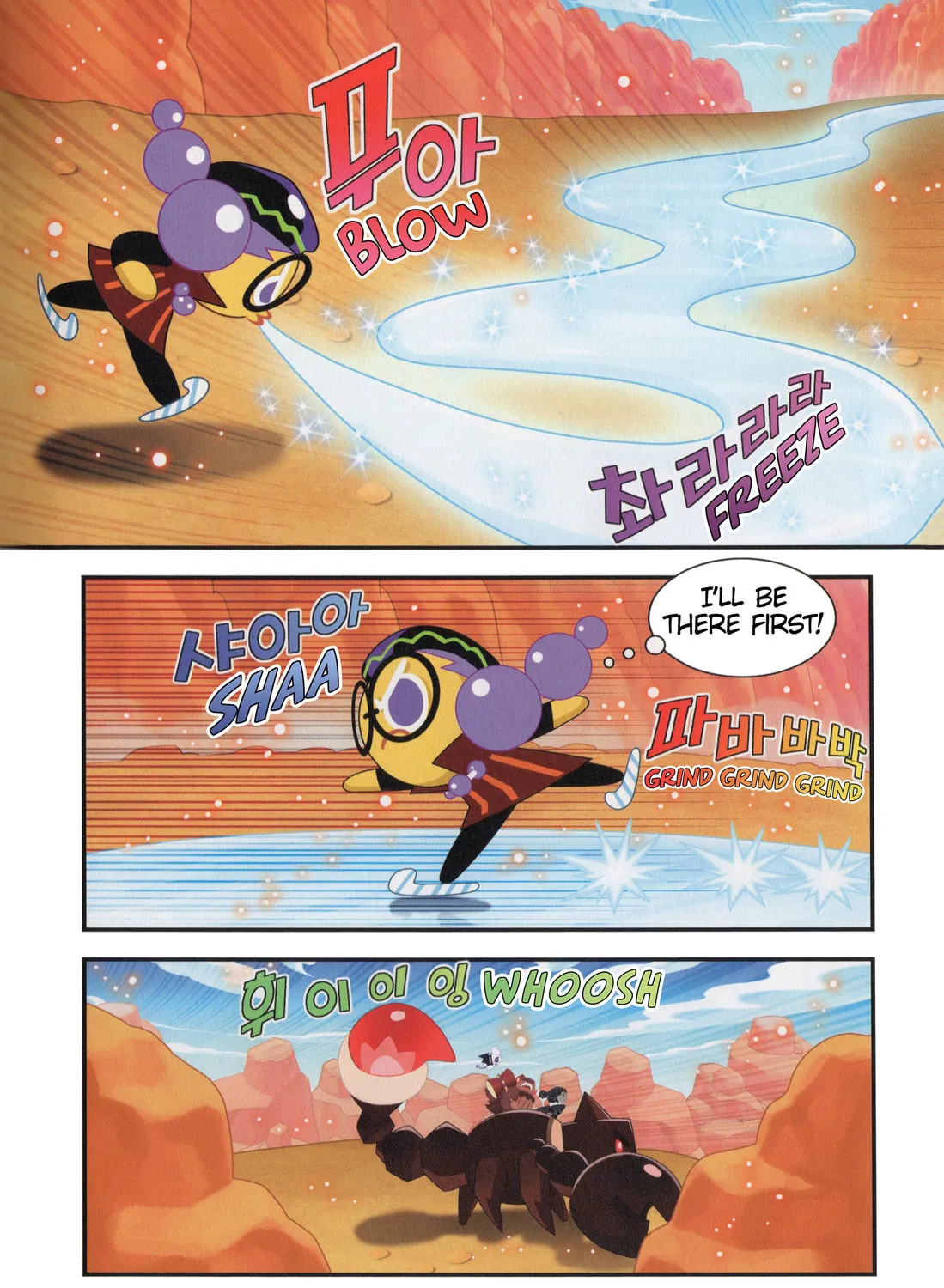 Cookie Run Kingdom Chapter 28 page 29 - 