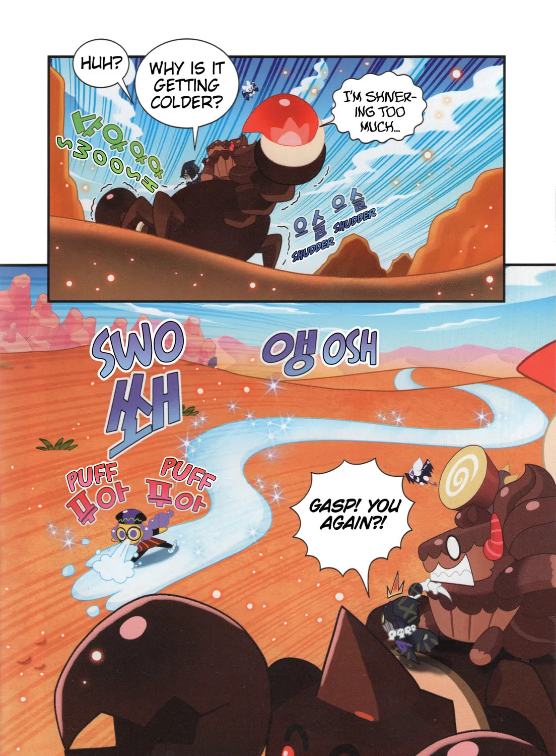 Cookie Run Kingdom Chapter 28 page 33 - 