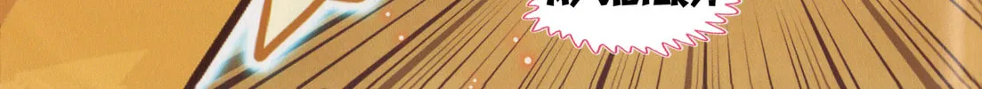 Cookie Run Kingdom Chapter 28 page 8 - 