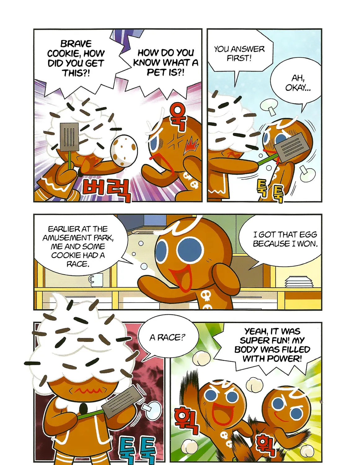 Cookie Run Kingdom Chapter 3 page 15 - 