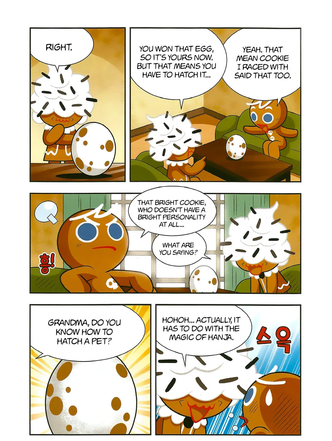 Cookie Run Kingdom Chapter 3 page 17 - 