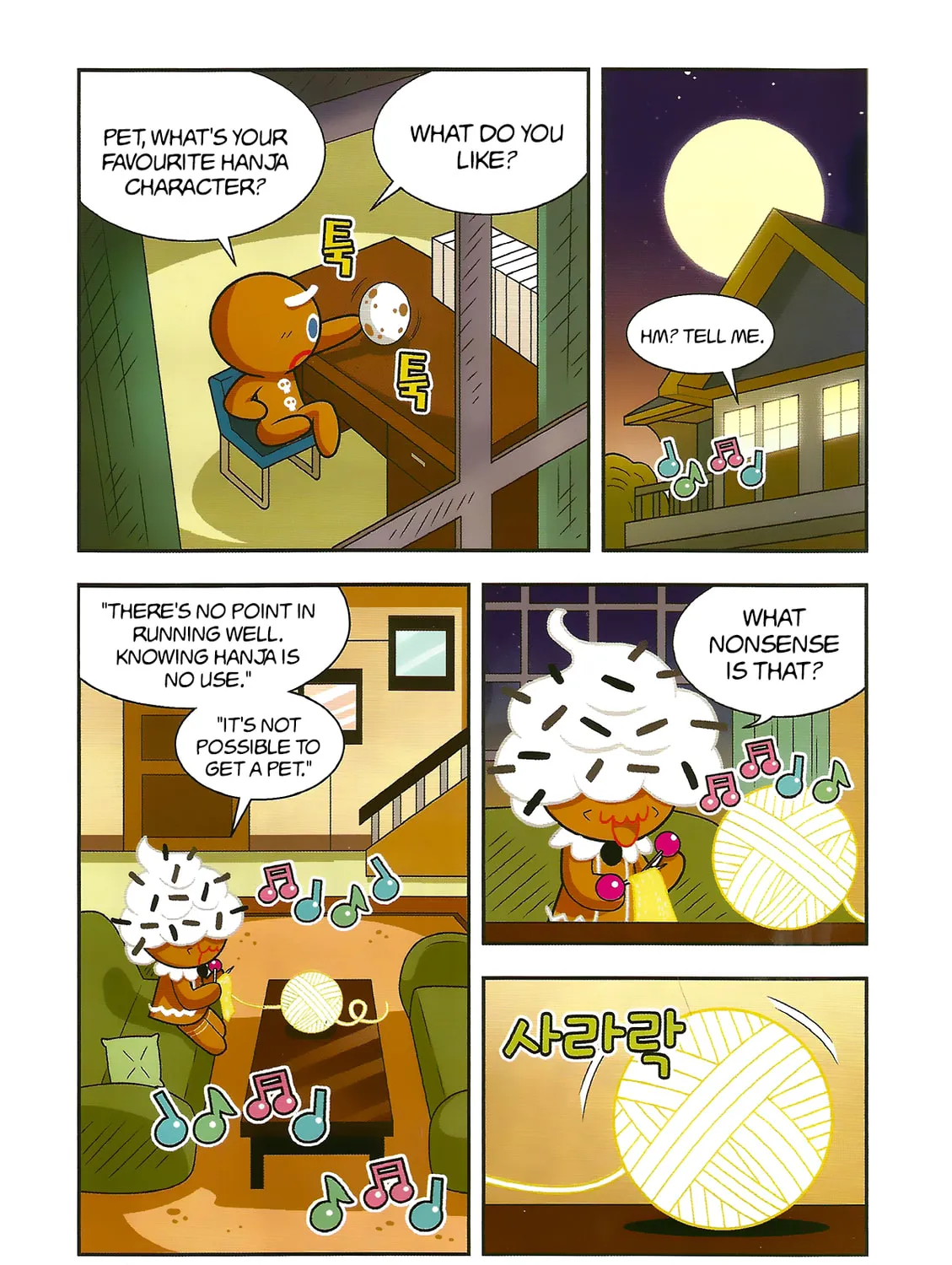 Cookie Run Kingdom Chapter 3 page 21 - 