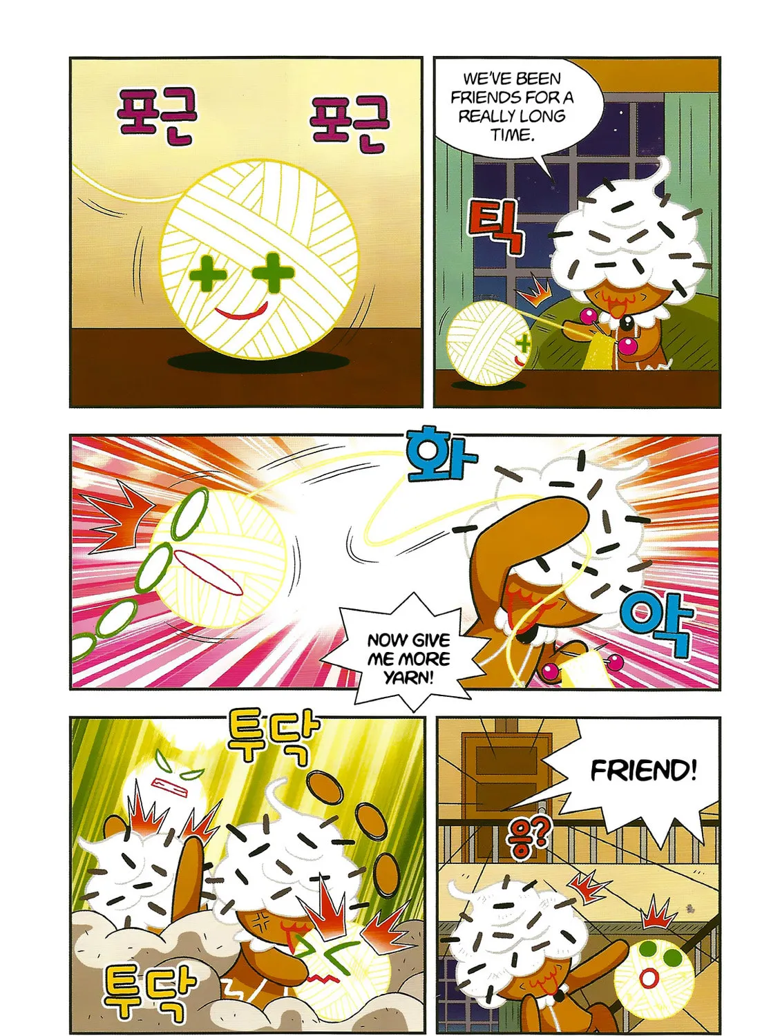 Cookie Run Kingdom Chapter 3 page 23 - 