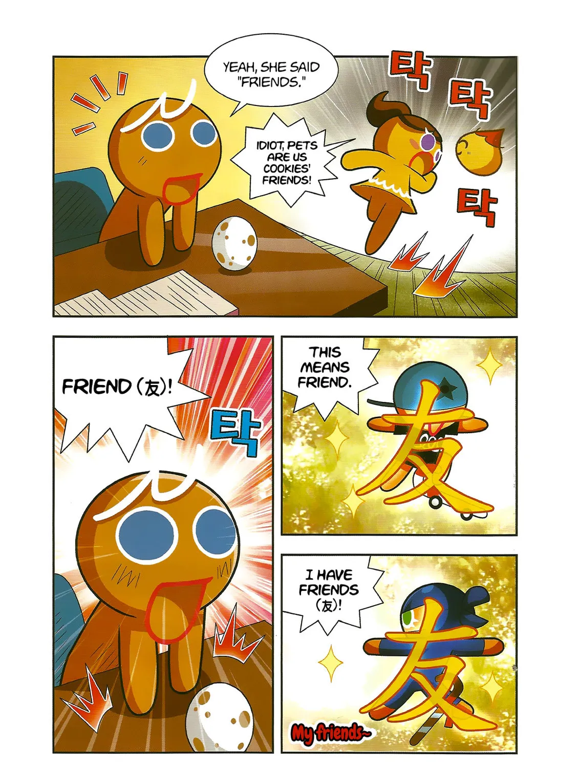 Cookie Run Kingdom Chapter 3 page 25 - 