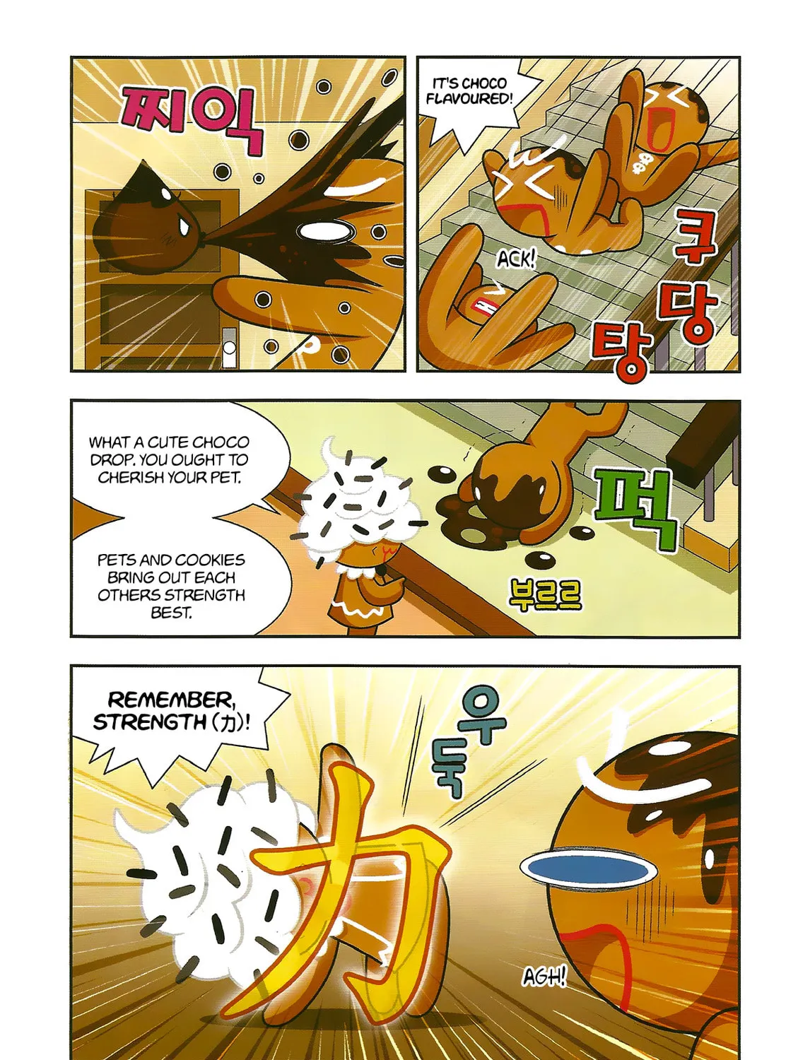 Cookie Run Kingdom Chapter 3 page 31 - 