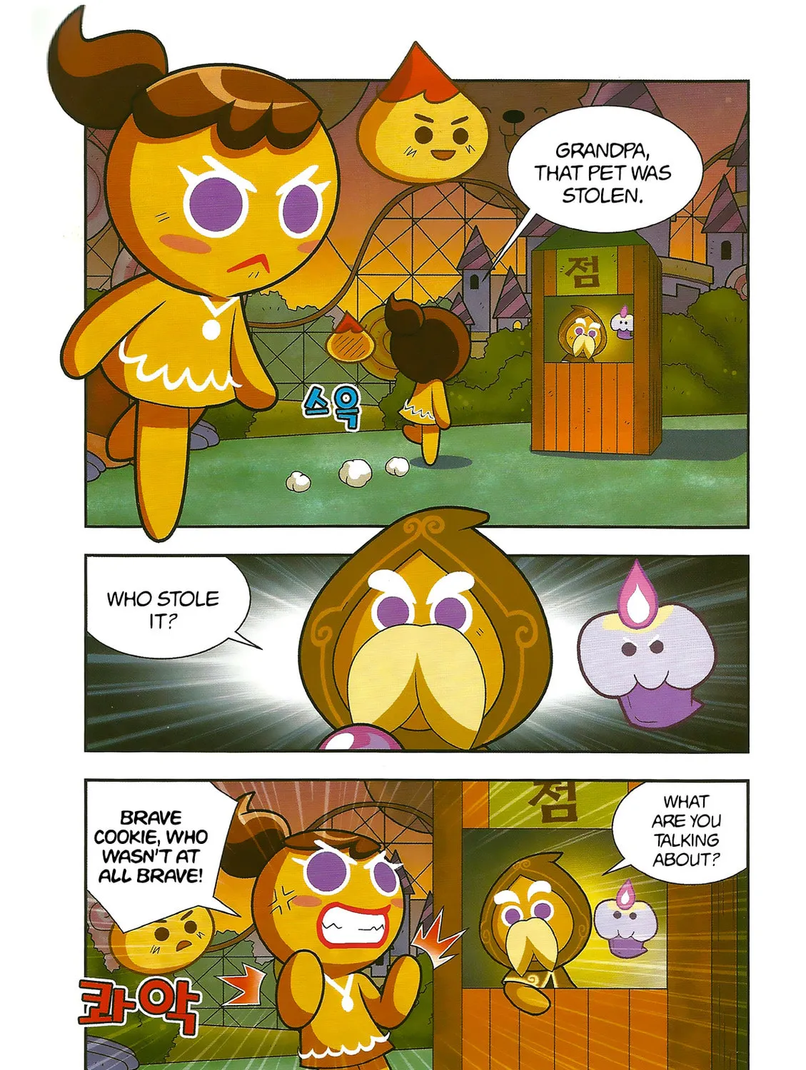 Cookie Run Kingdom Chapter 3 page 39 - 