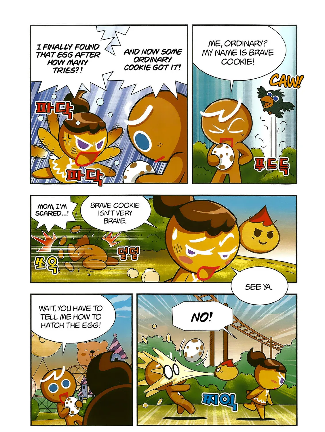 Cookie Run Kingdom Chapter 3 page 5 - 