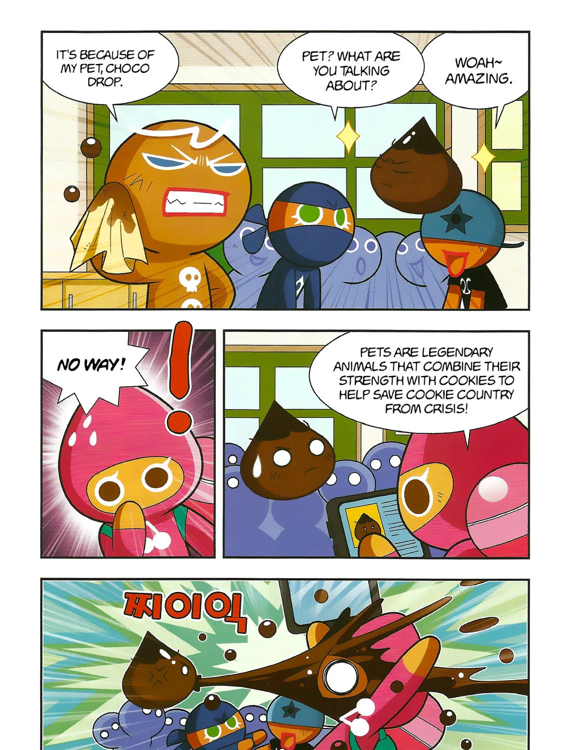 Cookie Run Kingdom Chapter 3 page 47 - 