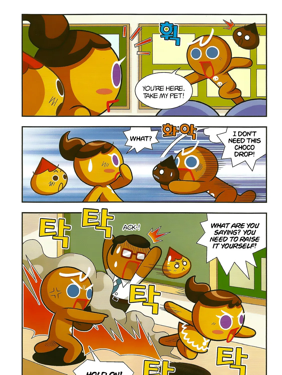 Cookie Run Kingdom Chapter 3 page 51 - 