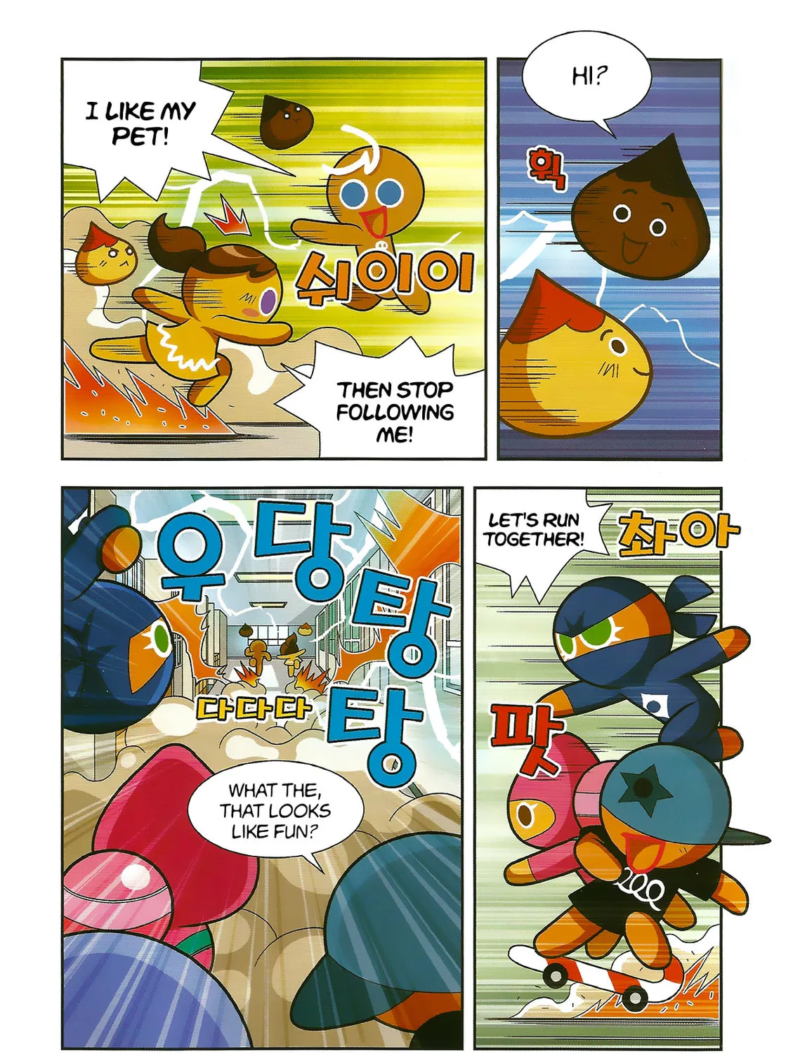 Cookie Run Kingdom Chapter 3 page 57 - 