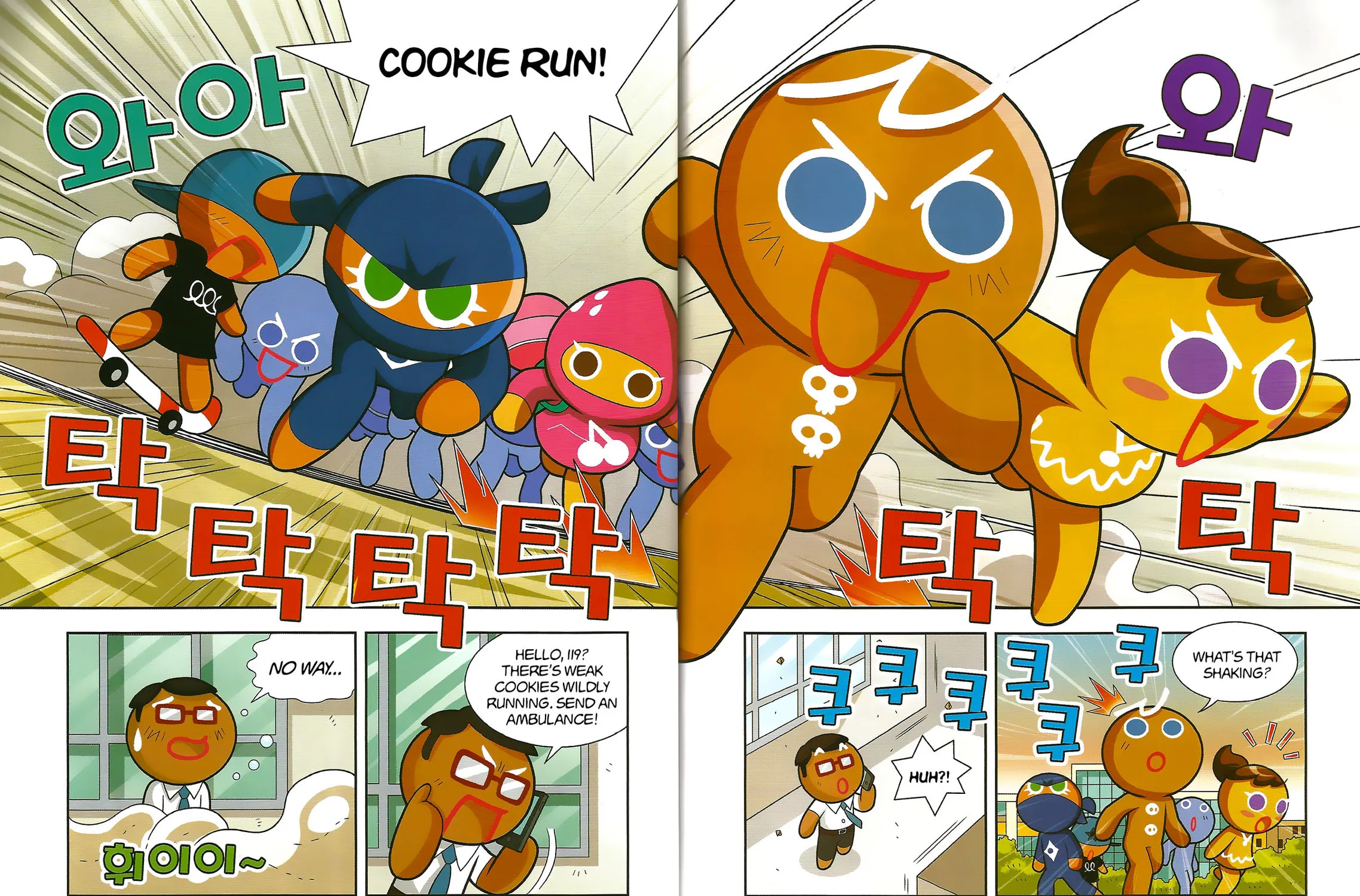 Cookie Run Kingdom Chapter 3 page 59 - 