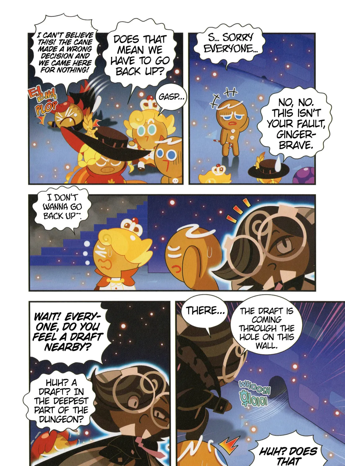 Cookie Run Kingdom Chapter 30 page 17 - 