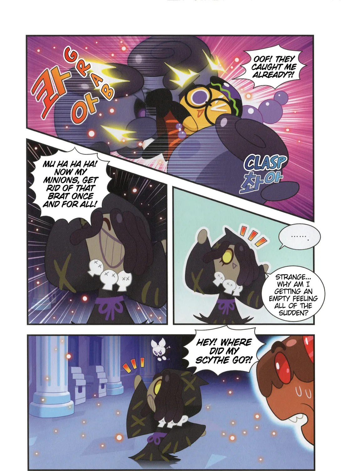 Cookie Run Kingdom Chapter 30 page 45 - 