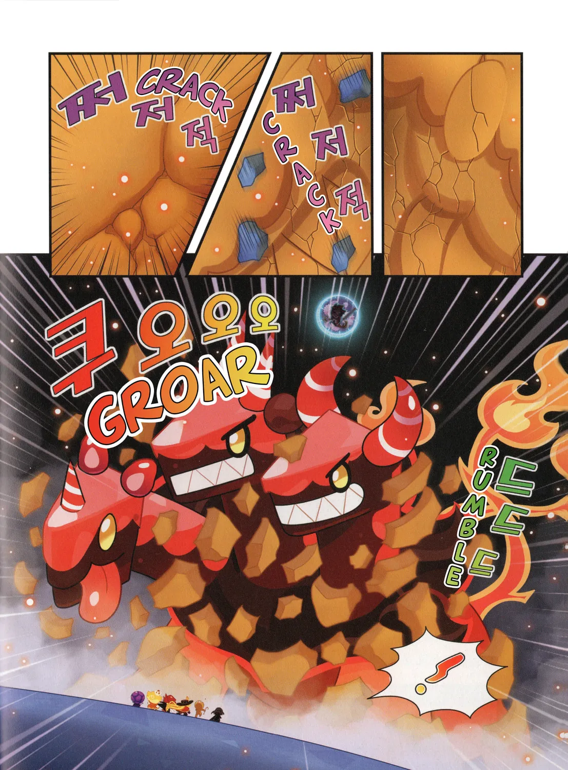 Cookie Run Kingdom Chapter 30 page 65 - 